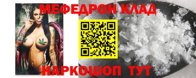 COCAINE Гусиноозёрск