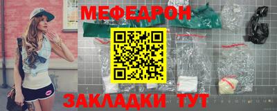 COCAINE Гусиноозёрск