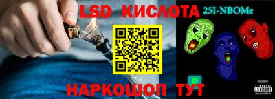 a pvp Гусь-Хрустальный