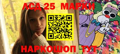 COCAINE Гусиноозёрск
