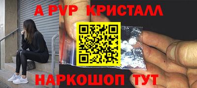 COCAINE Гусиноозёрск
