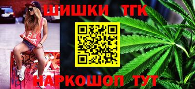 a pvp Гусь-Хрустальный
