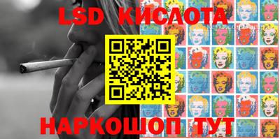 COCAINE Гусиноозёрск