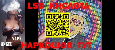 a pvp Гусь-Хрустальный