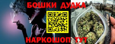 COCAINE Гусиноозёрск