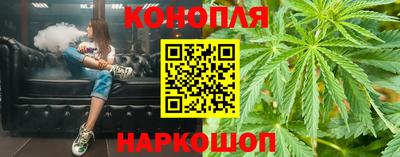 COCAINE Гусиноозёрск
