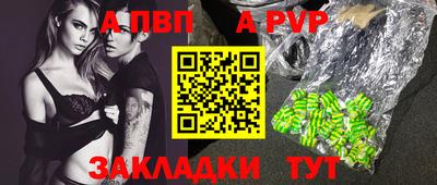 spice Гусев