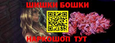 spice Гусев