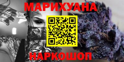 a pvp Гусь-Хрустальный