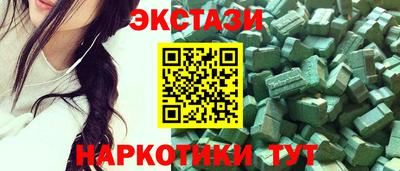 spice Гусев