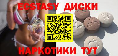 a pvp Гусь-Хрустальный