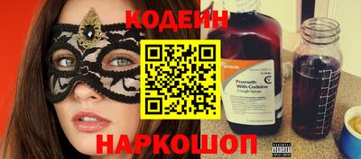 spice Гусев