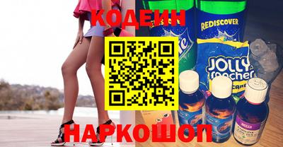 COCAINE Гусиноозёрск