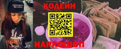 spice Гусев