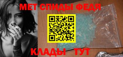 a pvp Гусь-Хрустальный