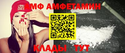 a pvp Гусь-Хрустальный