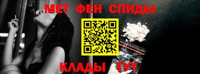 spice Гусев