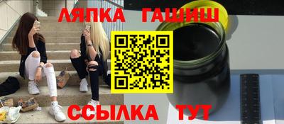 COCAINE Гусиноозёрск