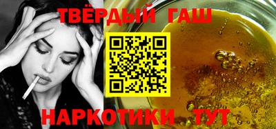 COCAINE Гусиноозёрск