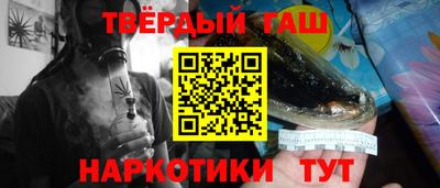 spice Гусев