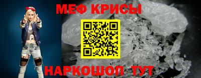 COCAINE Гусиноозёрск
