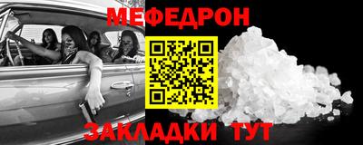 COCAINE Гусиноозёрск