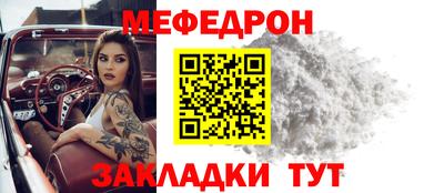 spice Гусев