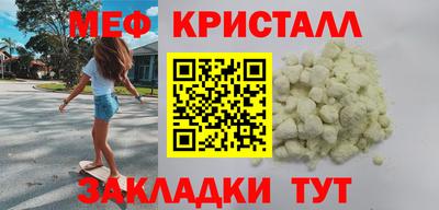 spice Гусев