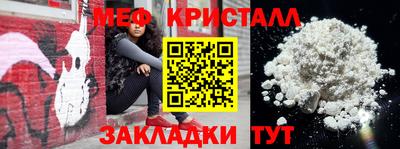 a pvp Гусь-Хрустальный