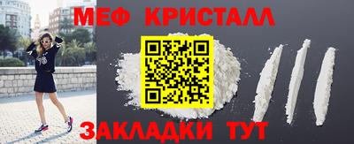 a pvp Гусь-Хрустальный