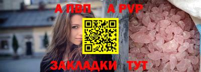 COCAINE Гусиноозёрск